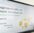 ЧЕЧНЯ. В ЧГПУ продолжается профориентационная работа «Педагогический стартап» со школьниками г. Грозного - ИА Чеченинфо