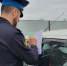 Чеченские приставы арестовали автомобиль за штрафы на 500 тыс. рублей - ИА Грозный-информ