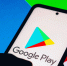 Мобильное приложение Сбера  стало недоступно в Google Play - ИА Грозный-информ