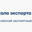 e5502c57d8cc0d7a9cf182a51e874bb4 - Министерство промышленности и энергетики