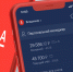 Из App Store удалили приложение Альфа-банка - ИА Грозный-информ