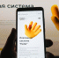 Центробанк зарегистрировал новую платежную систему Hello - ИА Грозный-информ
