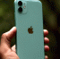 Популярный iPhone резко подешевел - ИА Чечня Сегодня