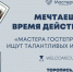 post - ЧГПУ
