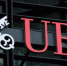 Россияне хранят в швейцарском банке UBS 22 миллиарда долларов - ИА Грозный-информ