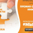 sddssdk - Министерство промышленности и энергетики