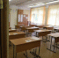 2885 - Департамент образования
