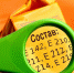 Роспотребнадзор ЧР рассказал, что означает маркировка «Е» на этикетках продуктов - ИА Чечня Сегодня