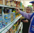 В Чеченской Республике прошел очередной мониторинг цен на продукты первой необходимости - ИА Грозный-информ