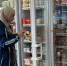 В Чеченской Республике прошел очередной мониторинг цен на продукты первой необходимости - Единая Россия