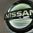 Nissan приостановит производство в России до сентября - ИА Грозный-информ