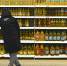 В России могут снизить НДС на социально значимые продукты - ИА Чечня Сегодня