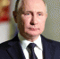 Bloomberg: действия Путина помогли избежать спада российской экономики - ИА Грозный-информ