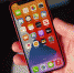 На iPhone появится защита от шпионажа - ИА Грозный-информ