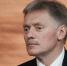 Песков назвал санкции платой России и Ирана за свой суверенитет - ИА Грозный-информ