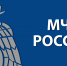 Штормовое предупреждение: в ЧР ожидаются ливни в сочетании с градом - МЧС