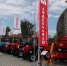 222A38181111 - Министерство промышленности и энергетики
