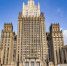 Россия ввела санкции против британских журналистов и политиков - ИА Грозный-информ