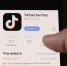 Роскомнадзор обязал поисковики маркировать TikTok, Telegram, Zoom, Discord и Pinterest - ИА Грозный-информ