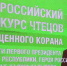Фото:  ТГ-канал Правительства ЧР - НИА-Кавказ - Чечня