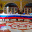 Лекция на тему «День государственного флага России» - Мемориальный комплекс Славы им. А.А. Кадырова