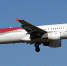 Nordwind в октябре запустит рейсы из Грозного в Казань - ИА Чечня Сегодня