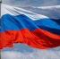 Глава ЧР присоединился ко всероссийскому флешмобу в честь Дня флага России - ИА Грозный-информ