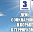 1630389183 2 - Минприроды