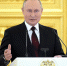 Путин призвал сделать путешествия по России более доступными - ИА Чечня Сегодня