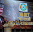 Фото:  пресс-служба Правительства региона - НИА-Кавказ - Чечня