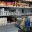 ЧЕЧНЯ.  Чеченстат: Минимальный набор продуктов в регионе стоит 5,3 тысячи рублей - ИА Чеченинфо