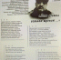ЧЕЧНЯ. Стихи чеченского поэта опубликованы в  литературно-художественном журнале Карелии - ИА Чеченинфо