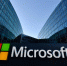 Microsoft обвинили в запугивании собственных пользователей - ИА Грозный-информ