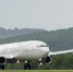 ЧЕЧНЯ. Nordwind Airlines запустили регулярный рейс из Казани в Грозный - ИА Чеченинфо