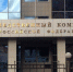 СКР сообщил о трёх погибших в результате подрыва Крымского моста - ИА Грозный-информ