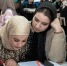 ЧЕЧНЯ. В Урус-Мартане прошел тренинг «Молодой педагог в школьных условиях» - ИА Чеченинфо