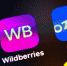 Мошенники могут списывать деньги с карт пользователей Wildberries - ИА Грозный-информ