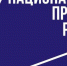 ЧЕЧНЯ. В ДК с. Чечен-аул прошла выставка детских рисунков - ИА Чеченинфо