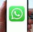 В WhatsApp появится новая функция - ИА Грозный-информ