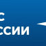ЧЕЧНЯ. Внесены изменения в положение о МЧС России - ИА Чеченинфо