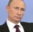 Путин собрал Совбез в очном формате - ИА Чеченинфо