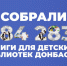 1d0868d2 - Министерство промышленности и энергетики