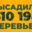 375bf8ee-7213-4a09-842f-274980ecc721 - Министерство промышленности и энергетики