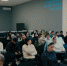 3152 - Департамент образования