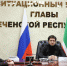 ЧР в лидерах по строительству школ и детских садов - ИА Грозный-информ