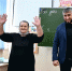 3198 - Департамент образования