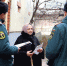 ЧЕЧНЯ. Жителям Грозного напомнили правила безопасного пользования газовым оборудованием - ИА Чеченинфо