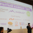 В Грозном начал работать туристский workshop «Открытый Кавказ-2022» - ИА Грозный-информ