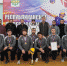 3209 - Департамент образования
