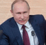 Вл. Путин: Аргентина заслужила победу на чемпионате мира в Катаре - ИА Чеченинфо